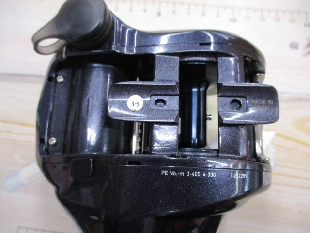 23レオブリッツ 300J