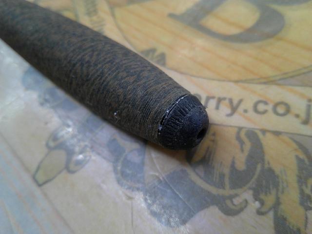 プロステージ山吹 中硬300