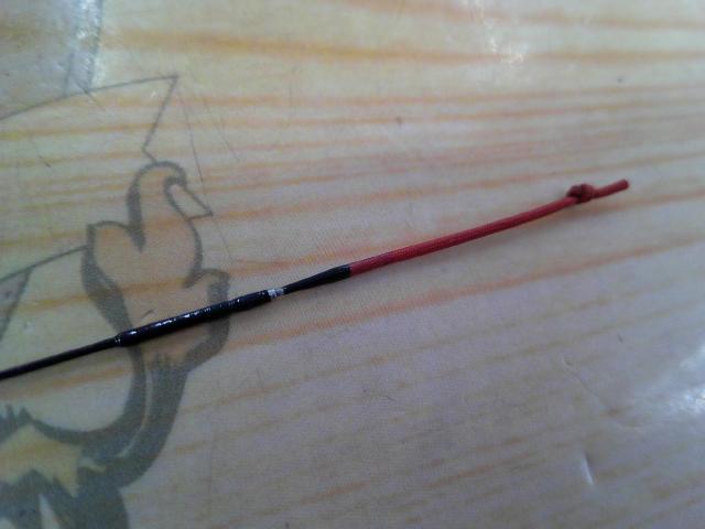 プロステージ山吹 中硬300