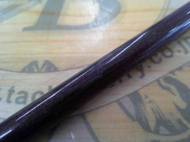 プロステージ山吹 中硬300