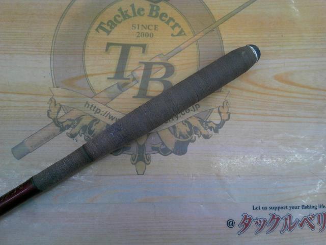 ルシード山吹中硬4805