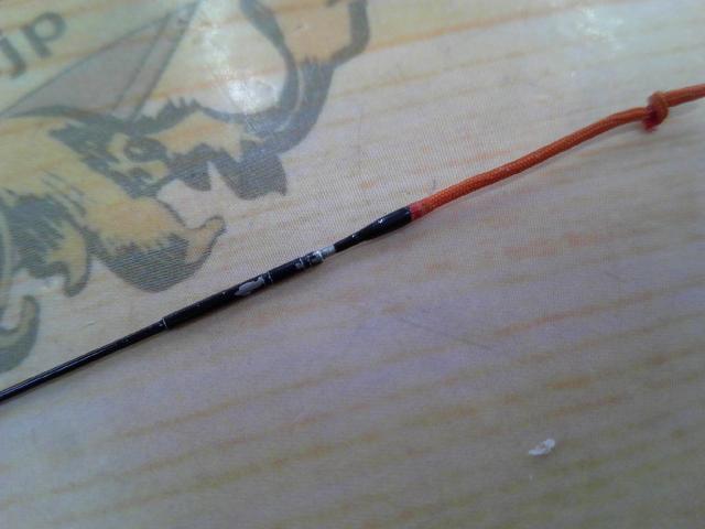 ルシード山吹中硬4805