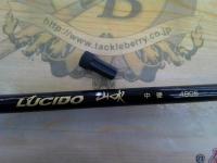 ルシード山吹中硬4805