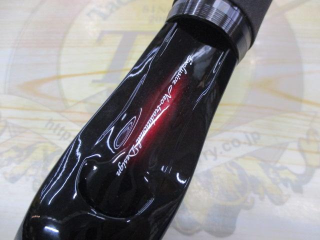 ハートランド HL741MHRB-SV AGS17