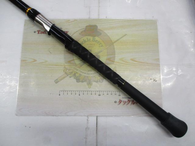 剛弓カゴ 4-57B遠投・Y