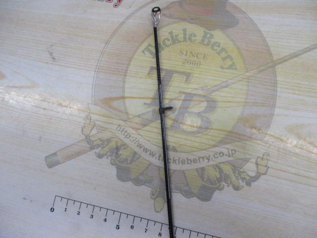 剛弓カゴ 4-57B遠投・Y