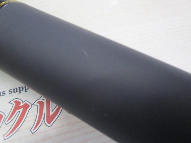 剛弓カゴ 4-57B遠投・Y