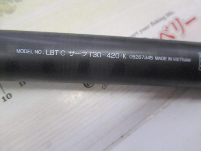 リバティクラブサーフT 30-420・K