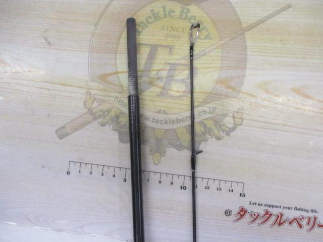 セブンセンスSR MMS-982-SR ミッドナイトモンスター