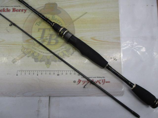 クロスフィールド XRFS-642UL