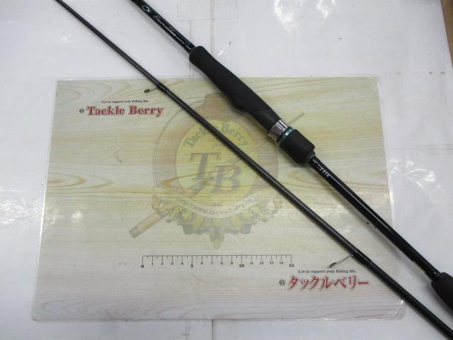 エメラルダスX 83M