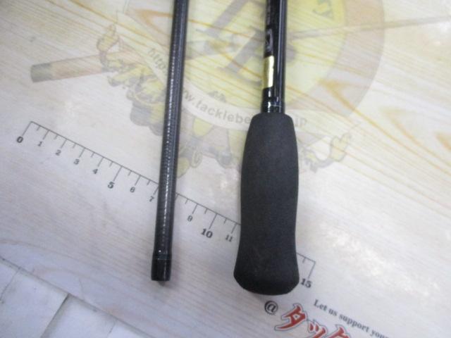 エメラルダスX 83M