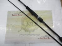 エメラルダスX 83M