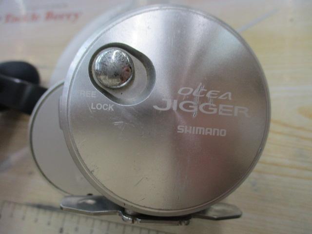 11オシアジガー 2000NR-PG