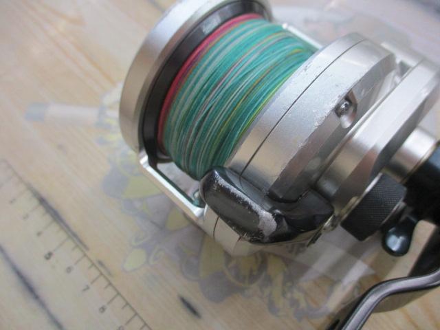 11オシアジガー 2000NR-PG