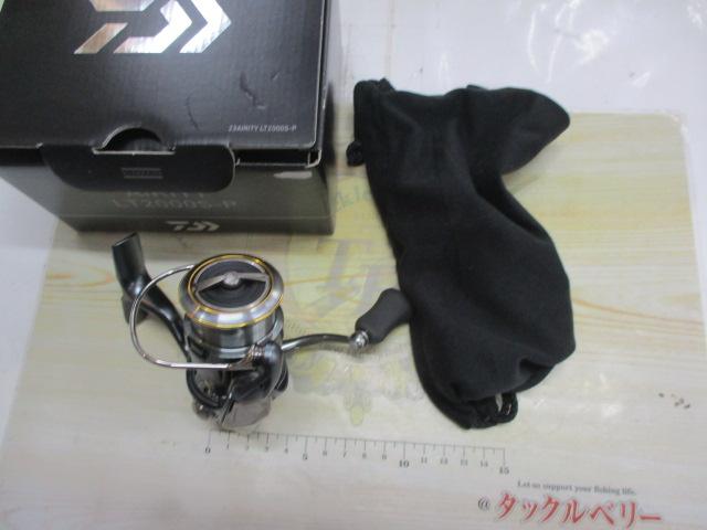 23エアリティ LT2000S-P