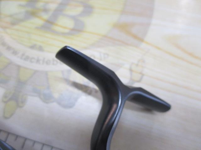 23エアリティ LT2000S-P