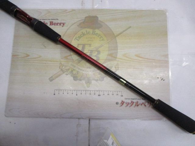 18ワールドシャウラエクステンションバットTypeC