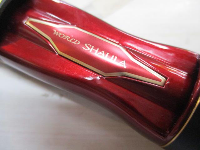 18ワールドシャウラエクステンションバットTypeC