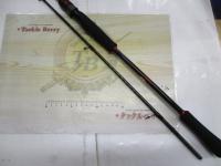 22セフィアBBメタルスッテ R-S610MH-S