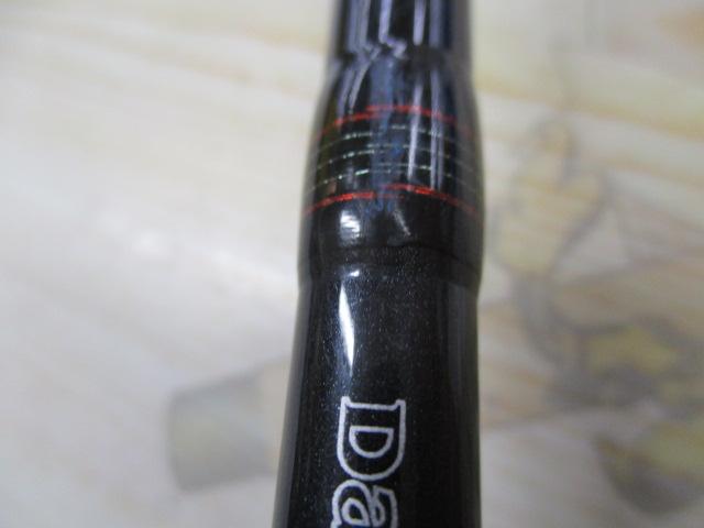 キャタリナ ナブラ 67