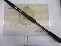 キャタリナ ナブラ 67