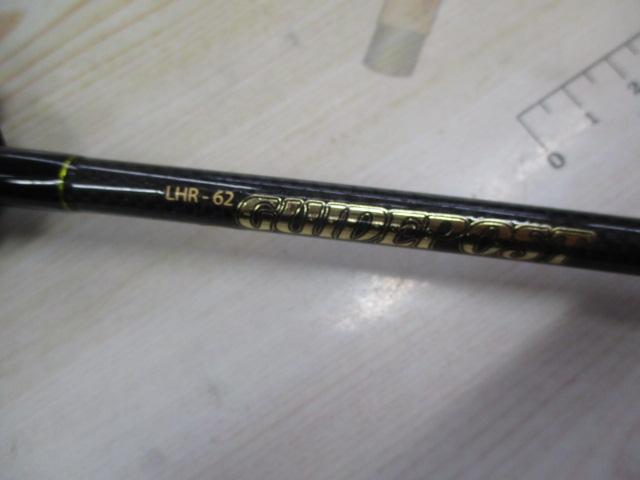 ガイドポスト LHR-62