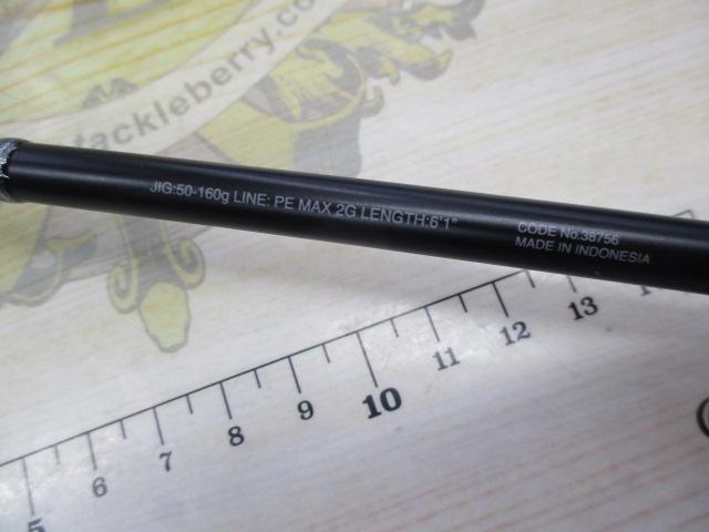 オシアジガーLJ B61-2HP