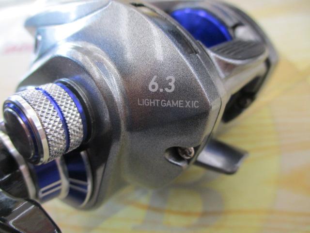 ライトゲームX IC 150L-DH