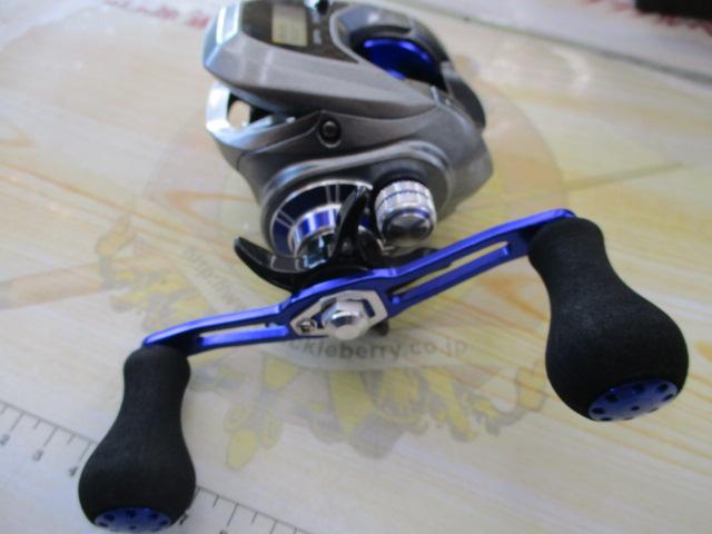 ライトゲームX IC 150L-DH