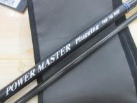 パワーマスター PWM100MHKP