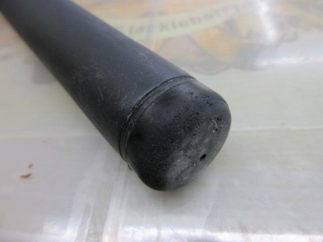 ILリーガル 4-52遠投