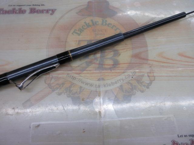 ILリーガル 4-52遠投