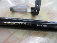 ILリーガル 4-52遠投