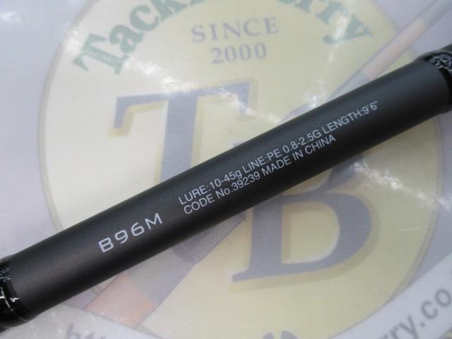 18ディアルーナ B96M