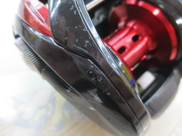 HRF PEスペシャル 8.1R-TW