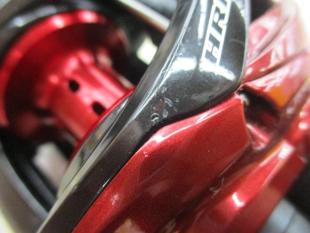 HRF PEスペシャル 8.1R-TW