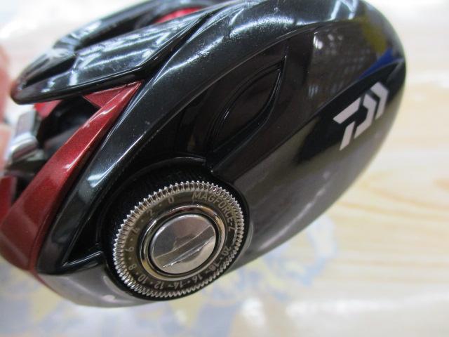 HRF PEスペシャル 8.1R-TW