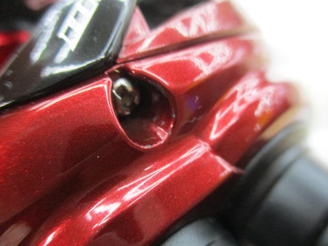 HRF PEスペシャル 8.1R-TW