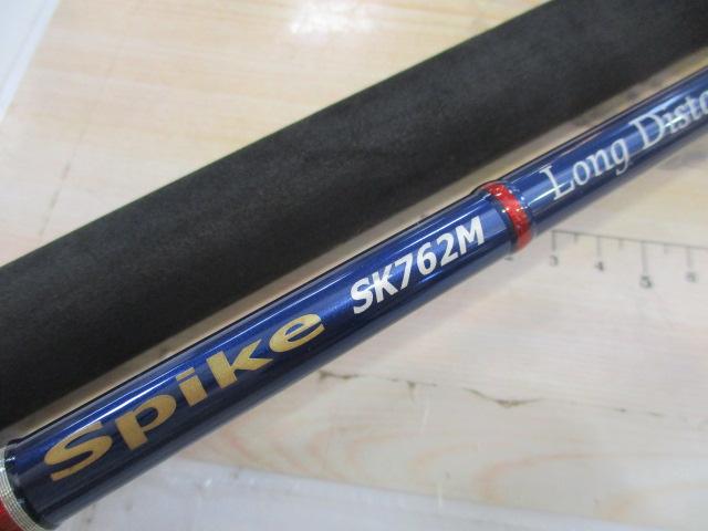 スパイク SK762M