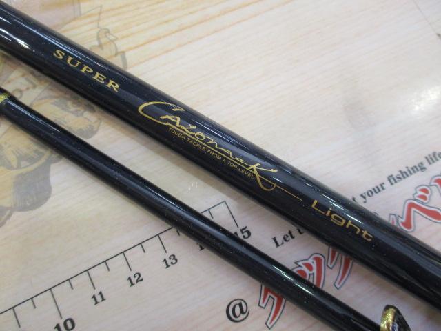 スーパーキャロナック Light