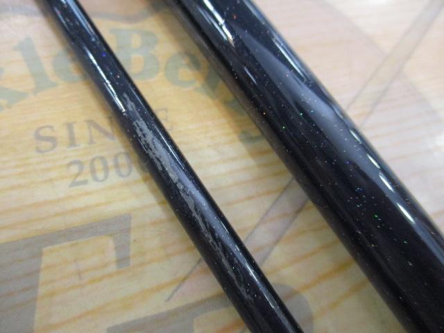 スーパーキャロナック Light