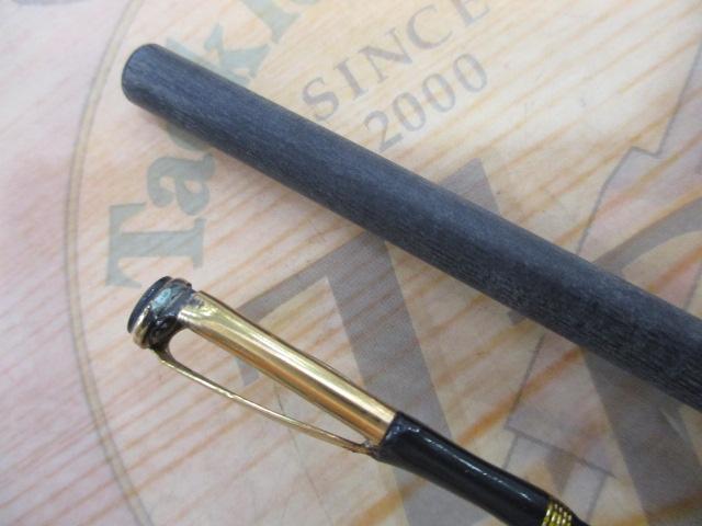 スーパーキャロナック Light