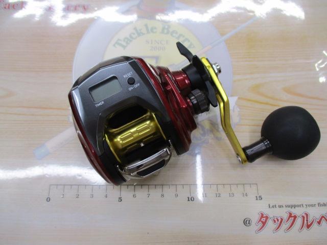 スパルタンMX IC 200H