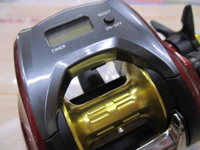 スパルタンMX IC 200H