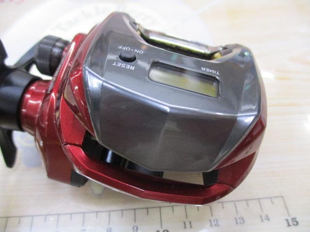 スパルタンMX IC 200H