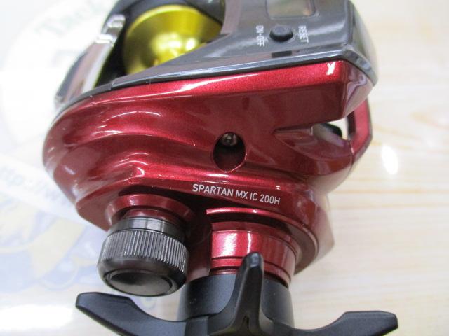 スパルタンMX IC 200H