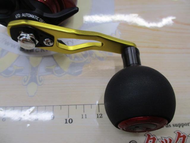 スパルタンMX IC 200H