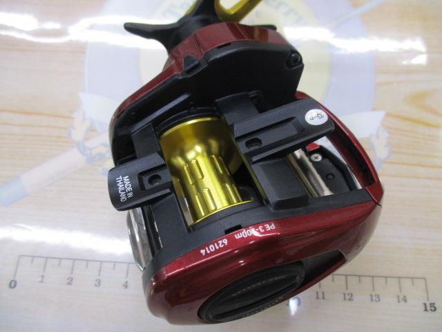 スパルタンMX IC 200H