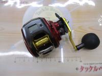 スパルタンMX IC 200H